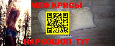 кокс Ижевск