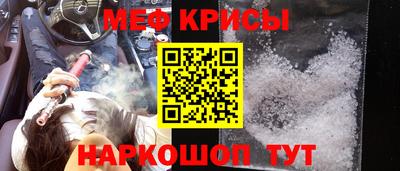 кокс Ижевск