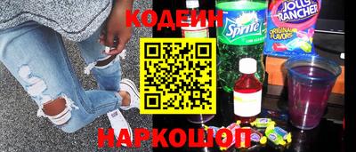 кокс Ижевск