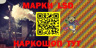 кокс Ижевск