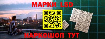 МДМА Иваново
