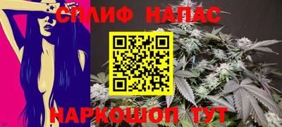 кокаин Ивантеевка