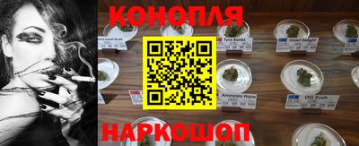 кокс Ижевск
