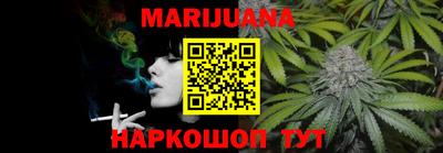 кокаин Ивантеевка