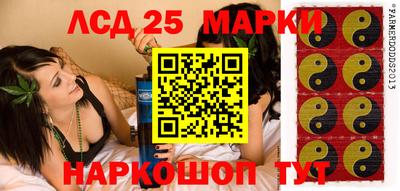 кокс Ижевск