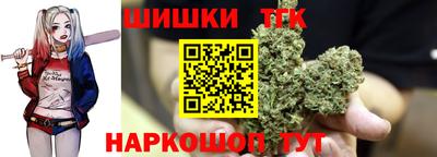 кокаин Ивантеевка