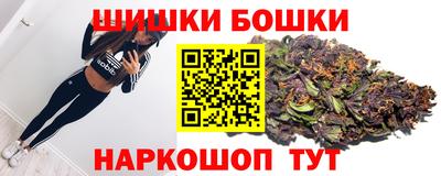 кокаин Ивантеевка