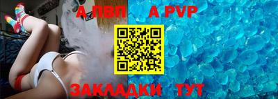кокаин Ивантеевка