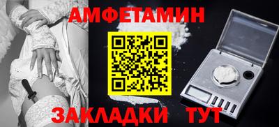 кокс Ижевск