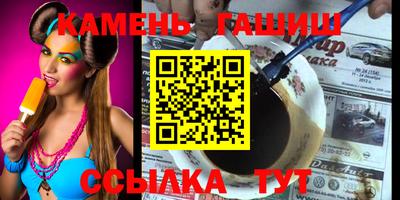 кокс Ижевск