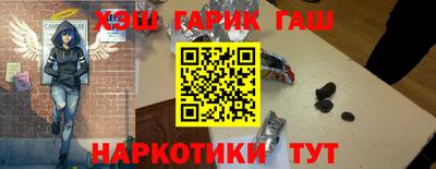 МДМА Иваново
