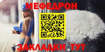 кокс Ижевск