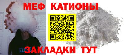кокс Ижевск
