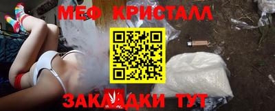 кокс Ижевск
