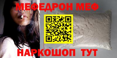 кокс Ижевск