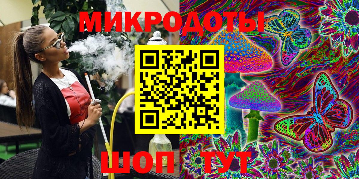 Псилоцибиновые грибы Magic Shrooms Южно-Сахалинск